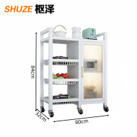 枢泽 厨房置物架 800*320*840mm 个