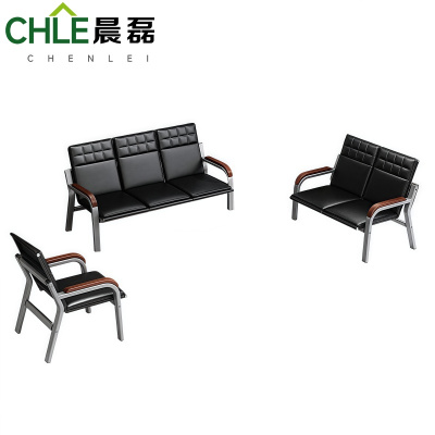 晨磊 接待沙发 1+2+3 套