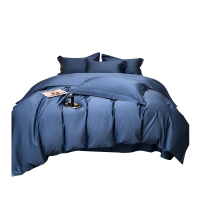 伊伊爱 60支抗菌防螨全棉纯色三件套