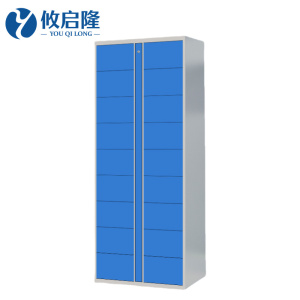攸启隆寄存柜750*380*2100mm台