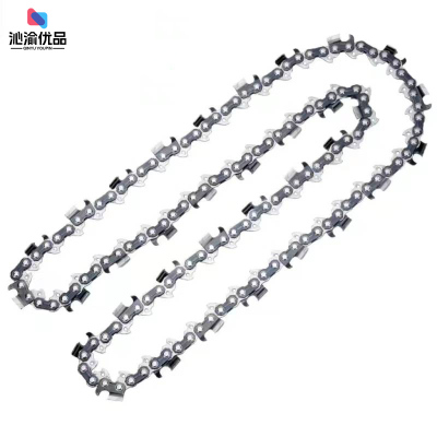 沁渝优品 油锯链条 18寸72节36刀 条