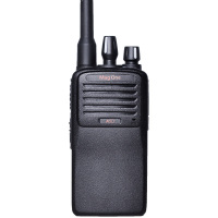 摩托罗拉(MOTOROLA)MAG ONE A5D 数字对讲机 数字信号 黑色