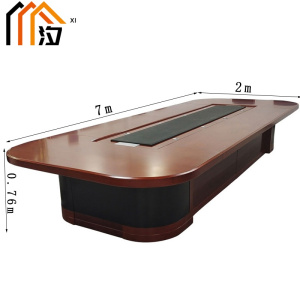 汐 长条会议桌 7米 张