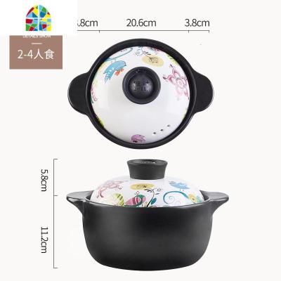陶瓷砂锅炖锅小沙锅汤煲仔饭粥养生可高温花鸟煲汤锅明火燃气家用 FENGHOU 约3L-咕咕鸟砂锅