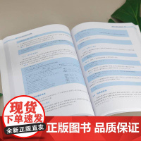 书籍正版 Python程序设计项目教程 张小志 清华大学出版社 计算机与网络 9787302678168