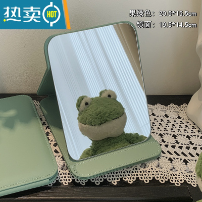 敬平ins风折叠小镜子化妆镜学生宿舍简约梳妆镜台式桌面可立家用便携 果绿色化妆镜5459354 升级款便携式用镜