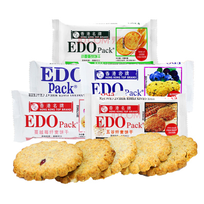 EDOpack五谷纤麦早餐饼干充饥饼干办公司休闲散装零食品5斤整箱混合口味2.5kg