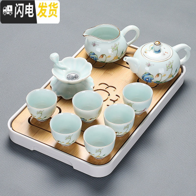 三维工匠功夫茶艺盖碗茶道茶壶喝茶杯现代瓷套装家用办公整套描金陶瓷茶具 影青君子壶茶具10件套(配茶盘)