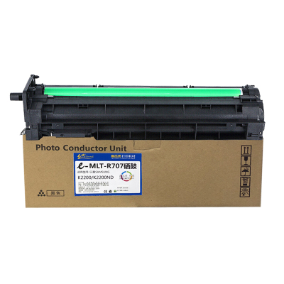 e代经典 MLT-R707硒鼓含载体 适用于三星SAMSUNG K2200/K2200ND打印耗材707L/707S