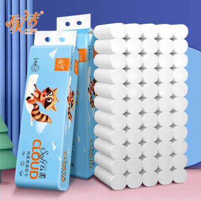 顶洁小浣熊4层加厚28卷原生木浆无芯卷纸面巾纸餐巾纸厕纸卫生纸擦手纸酒店厕所纸巾