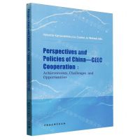 [N]中国-中东欧国家合作的前景与政策--成就挑战与机遇(英文版)-9787522724300