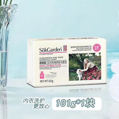 SukGarden蔬果园五月玫瑰香氛马塞皂 101g/块
