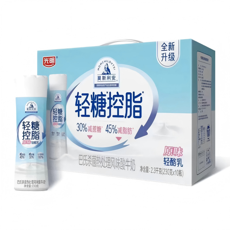 光明莫斯利安限糖控脂酸奶(原味)PET塑料瓶230g*10瓶