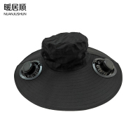 暖居顺 电池风扇太阳能充电防晒帽遮阳帽 TY032 顶