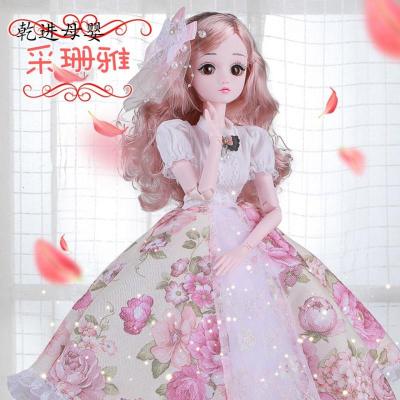 新品直营-‼️会说话的超大芭比娃娃60厘米会说话套装女孩公主玩具单个60采珊雅60厘米音乐版送豪华大礼包（