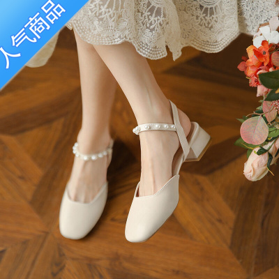 SUNTEK软皮珍珠包头凉鞋女仙女风2023年夏季百搭粗跟温柔中跟玛丽珍单鞋