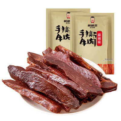 棒棒娃手撕牛肉干500g四川成都特产零食风干散装称重五香麻辣味