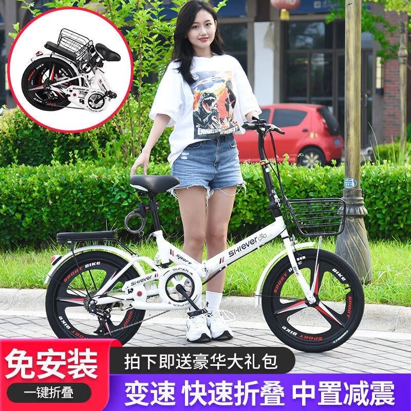 新款折叠变速自行车实心胎学生男女款小型脚踏车16 20 22寸