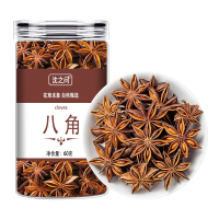 广西大红八角大料大茴香新货可搭八角桂皮香叶调料香料八角