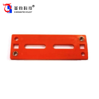 圣钧科技 SHENGJUN TECHNOLOGY走线架固线器压片(红色) 124*40mm +片