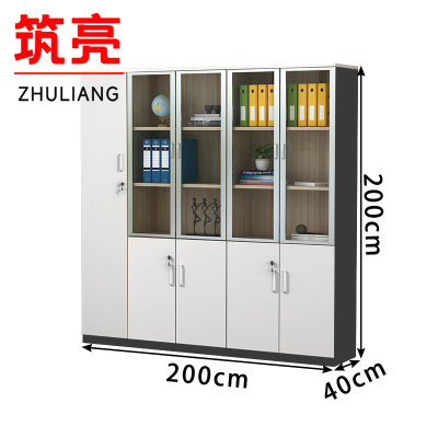 筑亮 书柜 S200 台