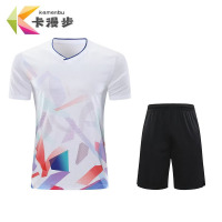 卡漫步 乒羽服套装 KMB-PY04 套