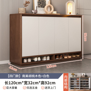 实木鞋柜家用门口楼道电梯口入户玄关收纳柜一体靠墙