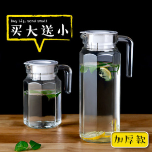 [补贴10%]冷水壶玻璃水壶大容量泡茶壶家用开水杯果汁扎啤壶饮料凉水壶高硼