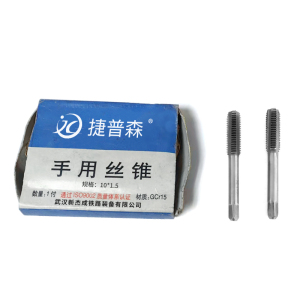 捷普森 手用丝锥1付 规格齐全