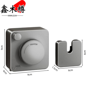 鑫木樽隐形晾衣绳4.8m个