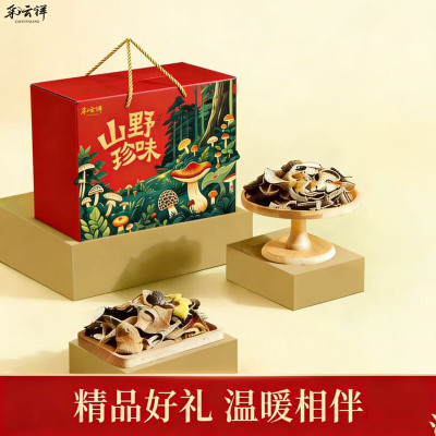 采沄祥山珍菌汤包420g