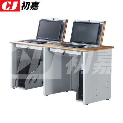 初嘉(CJ)隐藏式翻转桌钢制电脑桌培训桌教室机房多媒体讲台E款1.6米