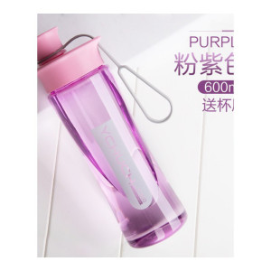 美帮汇大容量茶杯太空杯便携随手杯创意杯子塑料杯运动水杯学生水壶
