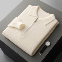全羊毛衫男POLO领半拉链毛衣宽松加厚秋冬新款针织打底羊毛衫