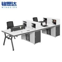 铭思达屏风工位四人位含椅套
