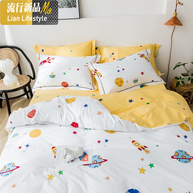 简约卡通风印花棉四件套 小清新被套可爱儿童棉床上用品1.8米 三维工匠