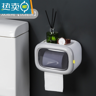 敬平卫生间纸巾盒厕所抽纸盒卫生纸厕纸卷纸筒放置物架免打孔壁挂防水 单层-优雅灰