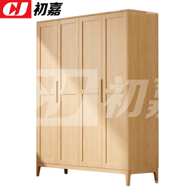 初嘉(CJ) 简约实木衣柜四门收纳柜
