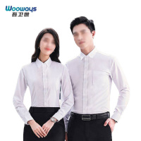 吾卫世 工作服 衬衣 A8长袖S-7XL 件