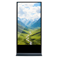 昌裕CYXY-GGJ-AG75 75寸立式广告机信息发布显示屏