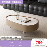 全友家居茶几组合现代简约客厅家具沙发边几小户型可移动高矮茶几