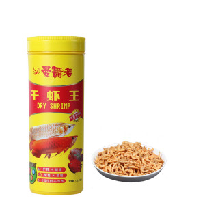三元三友干虾王龙鱼虾干血鹦鹉饲料罗汉鱼粮发财鱼食1.2L 默认颜色 默认尺寸