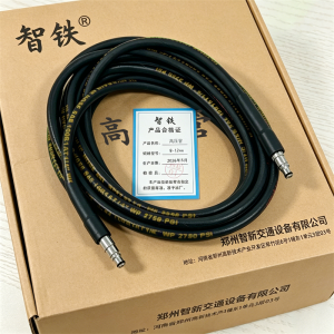 智铁 高压管 8-12mm 米