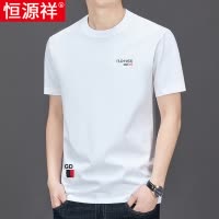 恒源祥纯棉短袖t恤男士2025夏季新款圆领上衣潮流休闲半袖体恤男T