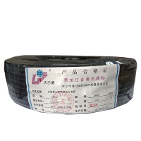 沃尔德电缆 电力电缆 YJV22 0.6/1KV 2*35