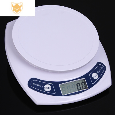 搜索家用天平电子秤厨房称的相关店铺