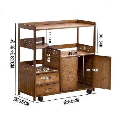 移动茶水柜厨房餐边柜茶水架水桶架子楠竹实木收纳置物架茶台边几