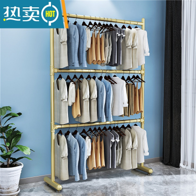 敬平双杆式晾衣架落地家用三层阳台卧室内晒衣挂衣架简易可升降衣帽架 [三层]金色长150高230