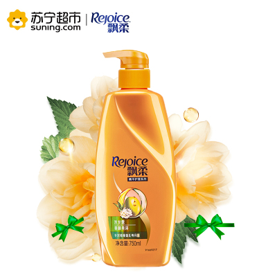 飘柔(Rejoice)垂顺亮泽洗发露洗发水750ml宝洁出品