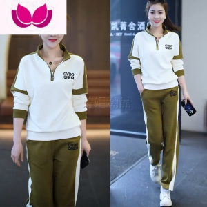 七斓运动休闲套装女2023年春季新款减龄洋气拼色立领卫衣阔腿裤套